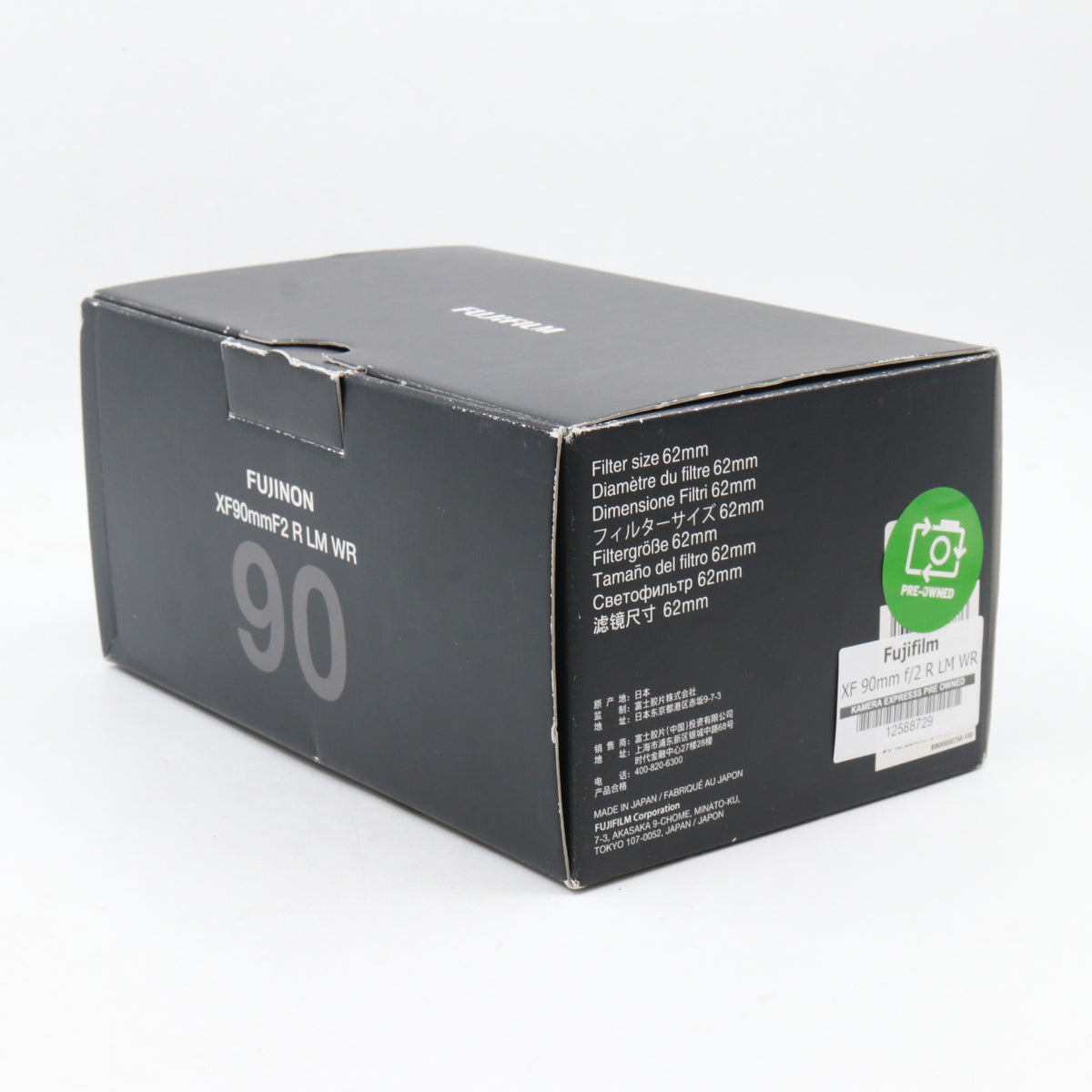 Fujifilm XF 90mm f/2 R LM WR gebraucht