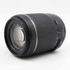Tamron 18-200mm F/3.5-6.3 Di II VC Canon gebraucht