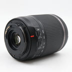 Tamron 18-200mm F/3.5-6.3 Di II VC Canon gebraucht