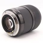 Sigma 35mm F/1.4 DG HSM Art Canon EF gebraucht