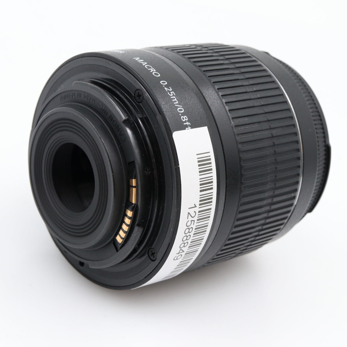Canon EF-S 18-55mm f/3.5-5.6 IS II used