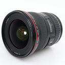 Canon EF 17-40mm F/4 L USM used