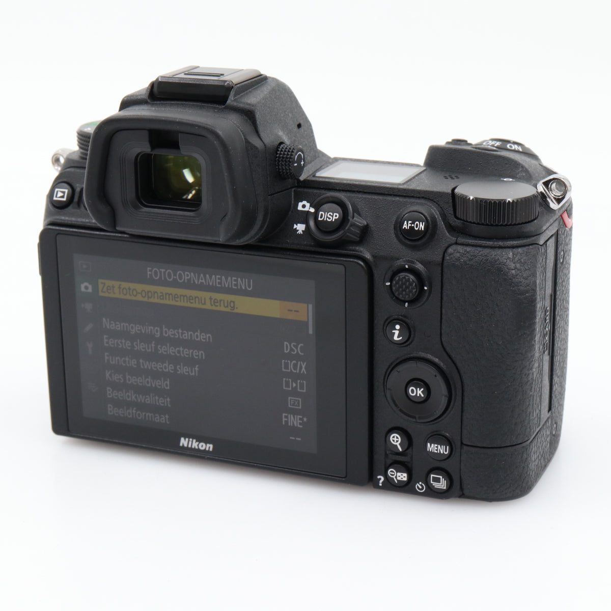 Nikon Z7 II Gehäuse gebraucht