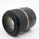 Tamron 60mm F/2 Macro SP Di II Canon gebraucht