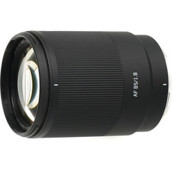 TTArtisan AF 85mm f/1.8 - Sony E  Black