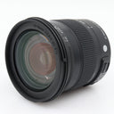 Sigma 17-70mm f/2.8-4 DC Macro OS HSM Canon gebraucht