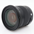 Sigma 17-70mm f/2.8-4 DC Macro OS HSM Canon gebraucht