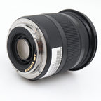 Sigma 17-70mm f/2.8-4 DC Macro OS HSM Canon gebraucht