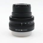 Nikon Z DX 16-50mm f/3.5-6.3 VR gebraucht