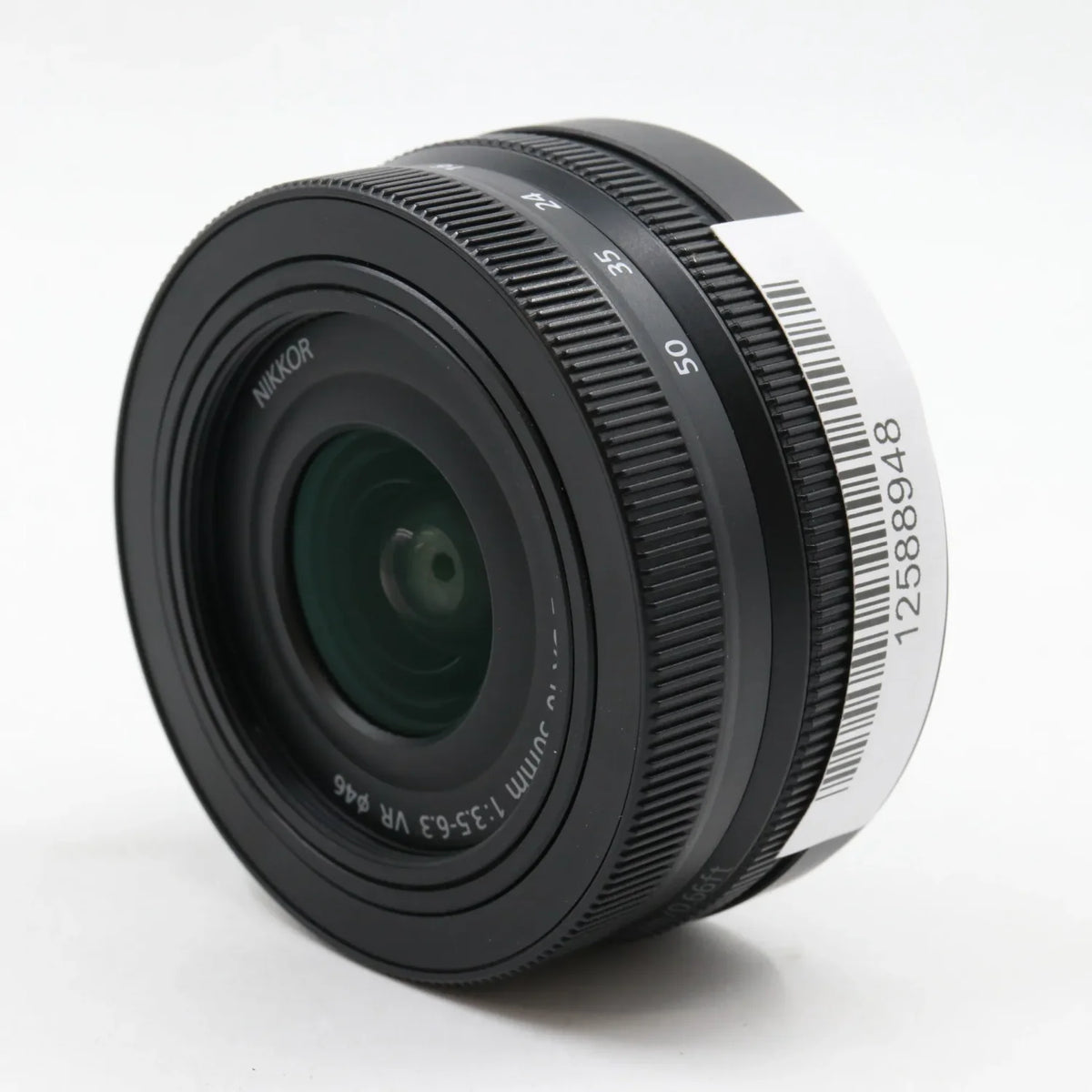 Nikon Z DX 16-50mm f/3.5-6.3 VR gebraucht