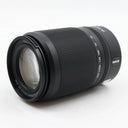 Nikon Z DX 50-250mm f/4.5-6.3 VR used