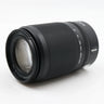 Nikon Z DX 50-250mm f/4.5-6.3 VR gebraucht