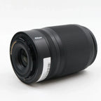 Nikon Z DX 50-250mm f/4.5-6.3 VR used