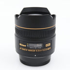 Nikon AF 10.5mm f/2.8G ED DX Fisheye gebraucht