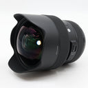 Sigma 14-24mm F/2.8 DG HSM Art Nikon FX gebraucht