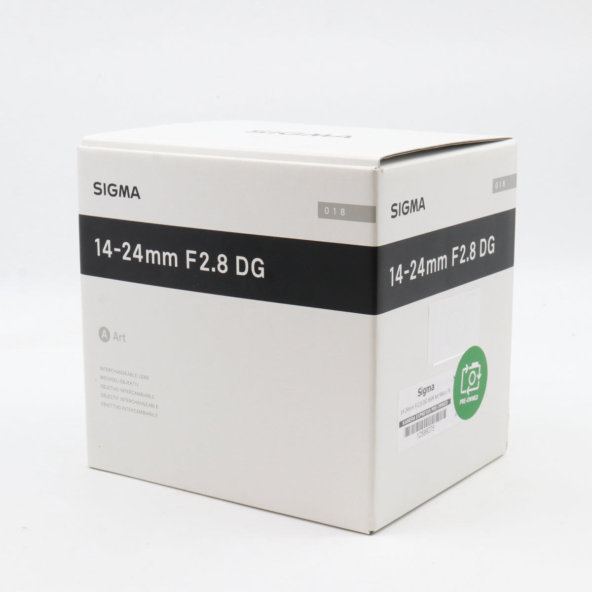 Sigma 14-24mm F/2.8 DG HSM Art Nikon FX gebraucht