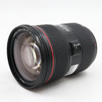 Canon EF 24-70mm F/2.8 L USM II gebraucht