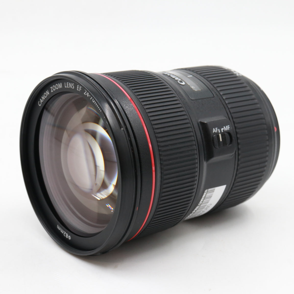 Canon EF 24-70mm F/2.8 L USM II gebraucht
