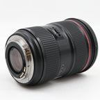 Canon EF 24-70mm F/2.8 L USM II gebraucht