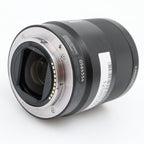 Sony FE 55mm f/1.8 ZA Zeiss Sonnar T* gebraucht