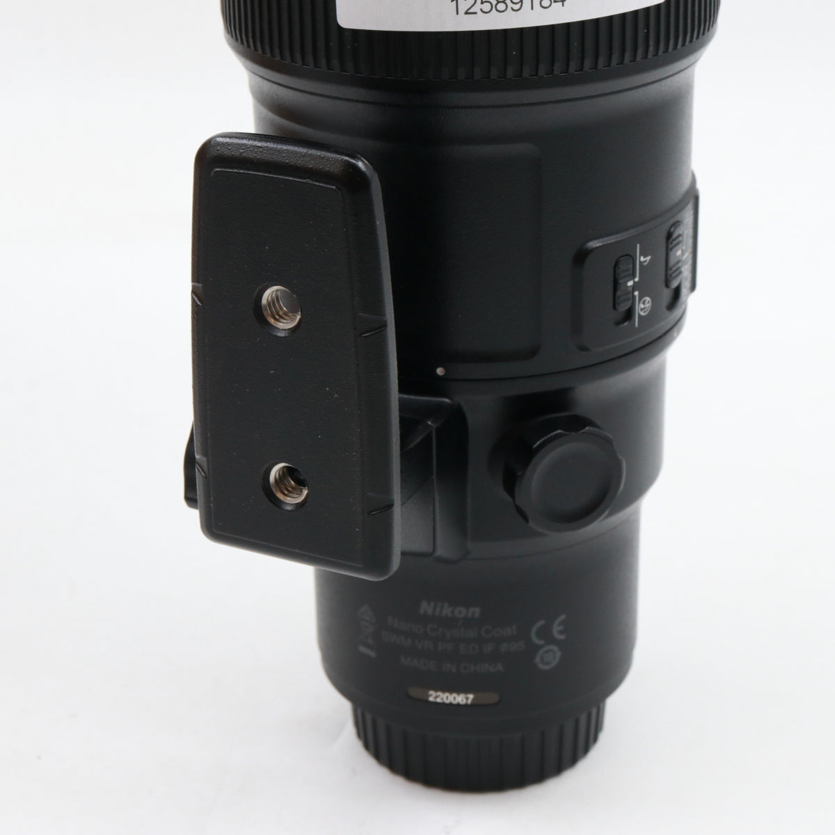 Nikon AF-S 500mm f/5.6E PF ED VR used