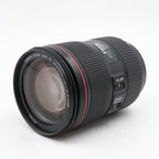 Canon EF 24-105mm f/4 L IS II USM gebraucht