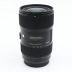 Sigma 18-35mm f/1.8 DC HSM Art Canon EF-S gebraucht