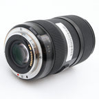Sigma 18-35mm f/1.8 DC HSM Art Canon EF-S gebraucht