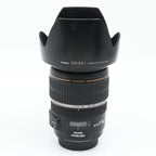 Canon EF-S 17-55mm f/2.8 IS USM gebraucht