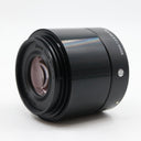 Sigma 60mm f/2.8 DN Art Sony E used