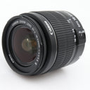 Canon EF-S 18-55mm f/3.5-5.6 III used