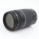 Canon EF 75-300mm f/4-5.6 III USM gebraucht