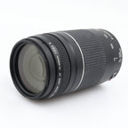 Canon EF 75-300mm f/4-5.6 III USM gebraucht