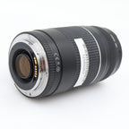 Canon EF 75-300mm f/4-5.6 III USM gebraucht
