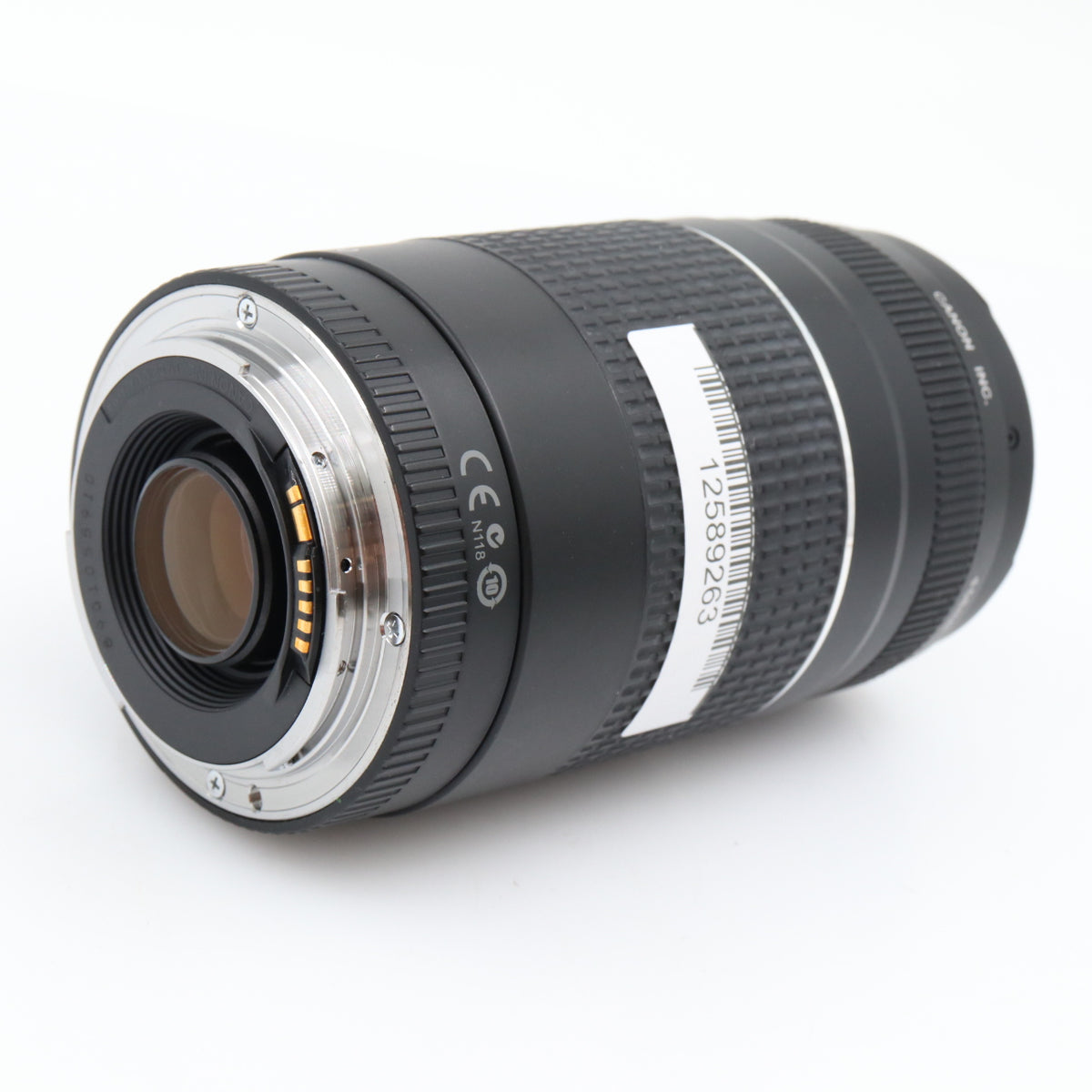 Canon EF 75-300mm f/4-5.6 III USM gebraucht
