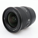 Sony FE 20mm F/1.8 G gebraucht