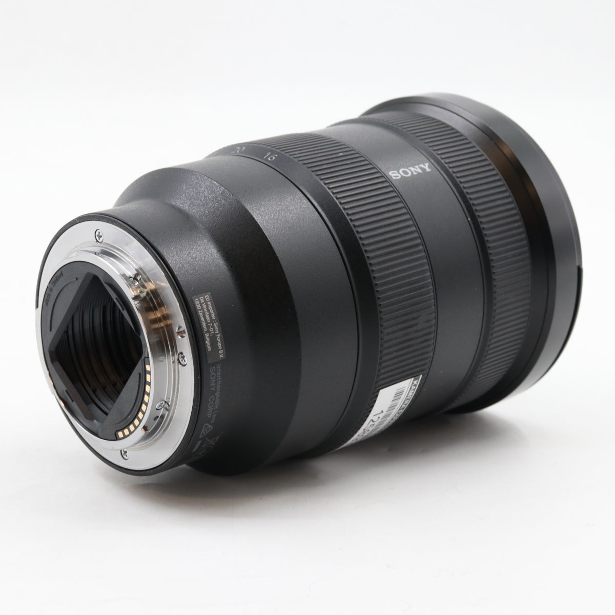 Sony FE 16-35mm F/2.8 GM gebraucht