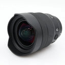 Sony FE 12-24mm F/4 G gebraucht