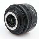 Canon EF-S 35mm F/2.8 Macro IS STM used