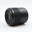 Panasonic Lumix G 30mm f/2.8 Macro Mega OIS gebraucht