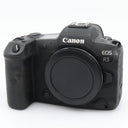 Canon EOS R5 Gehäuse gebraucht