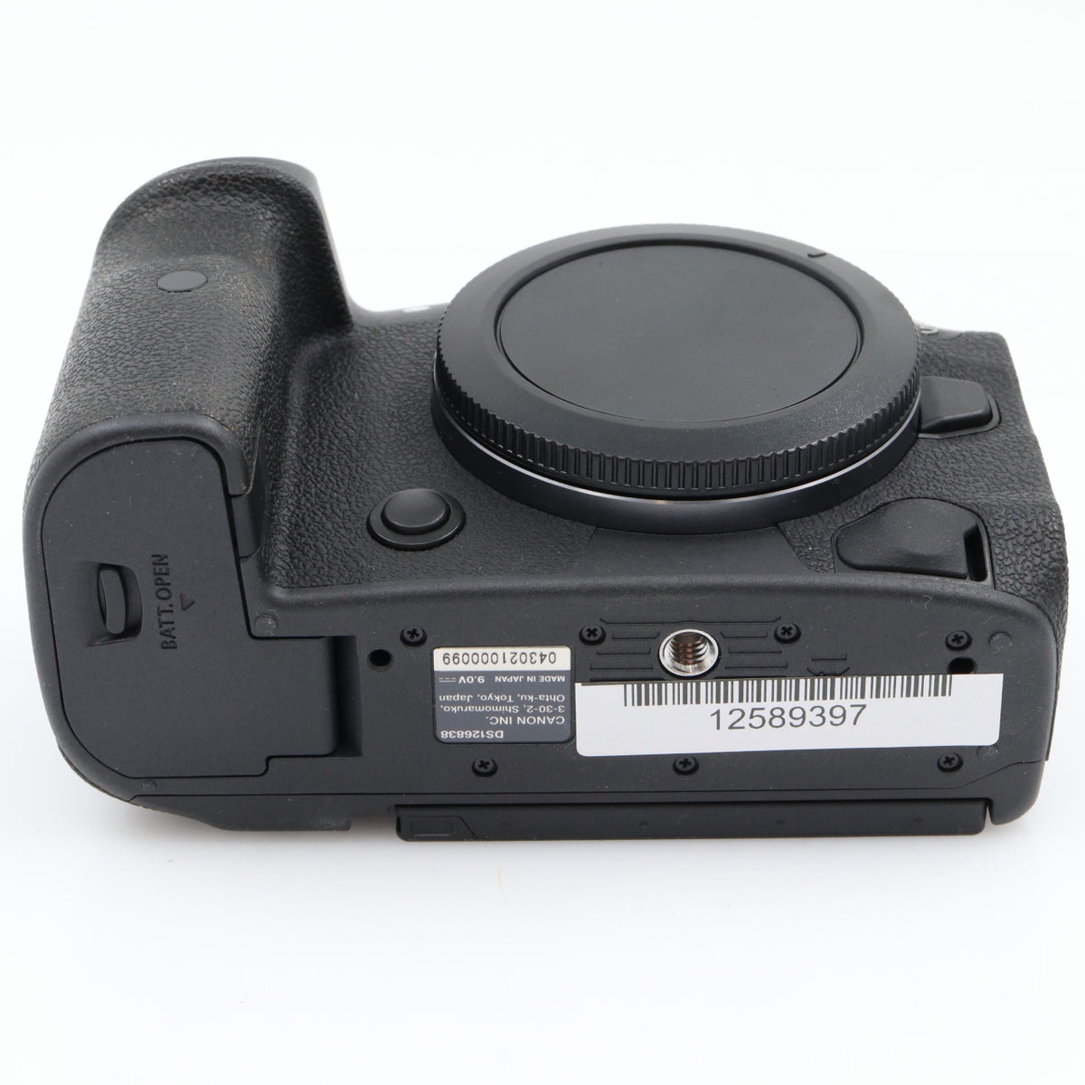 Canon EOS R5 Gehäuse gebraucht