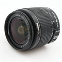 Canon EF-S 18-55mm f/3.5-5.6 IS II gebraucht