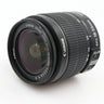 Canon EF-S 18-55mm f/3.5-5.6 IS II gebraucht