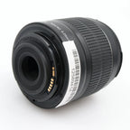 Canon EF-S 18-55mm f/3.5-5.6 IS II gebraucht