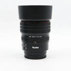Rollei AF 85mm f/1.8 STM Sony FE used