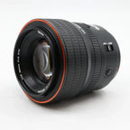 Rollei AF 85mm f/1.8 STM Sony FE used
