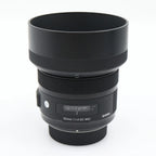 Sigma 30mm f/1.4 ART DC HSM Nikon DX gebraucht
