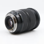 Sigma 24-105mm f/4 DG OS HSM ART Canon EF gebraucht