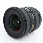 Sigma 10-20mm f/4-5.6 EX DC HSM Canon gebraucht